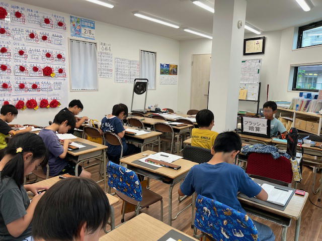 使用教材